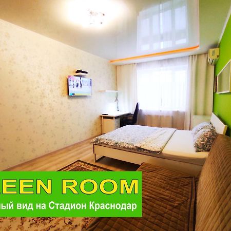 New Stadium Krasnodar Apartment Buitenkant foto