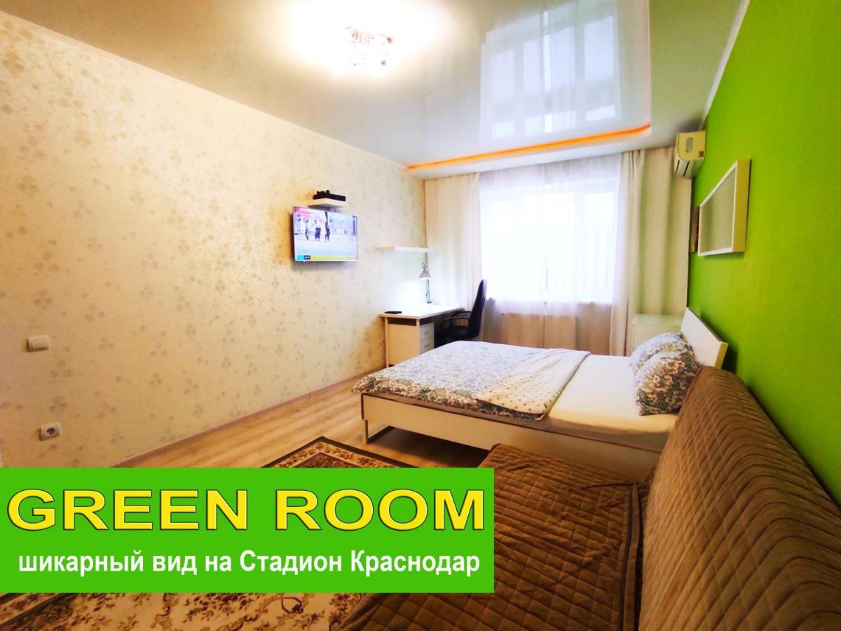 New Stadium Krasnodar Apartment Buitenkant foto