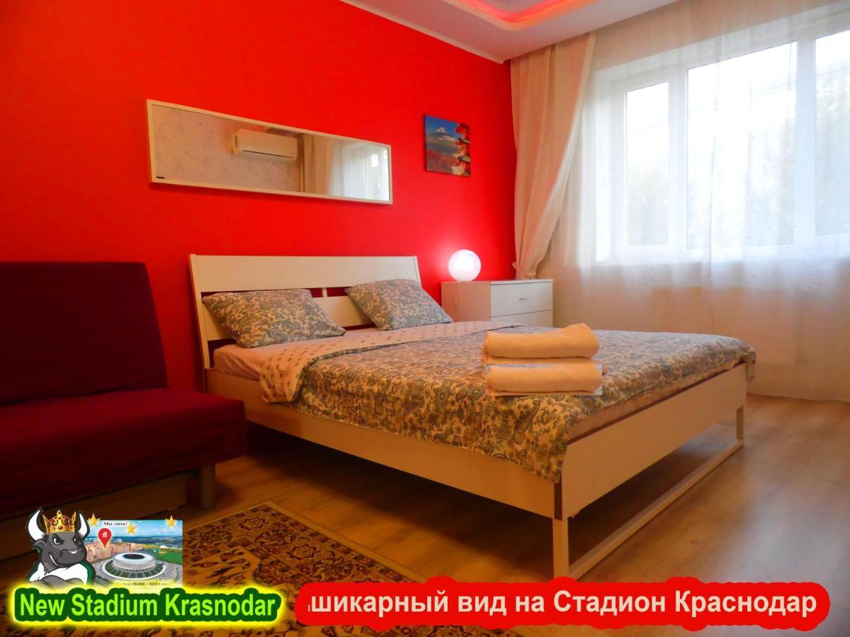 New Stadium Krasnodar Apartment Buitenkant foto