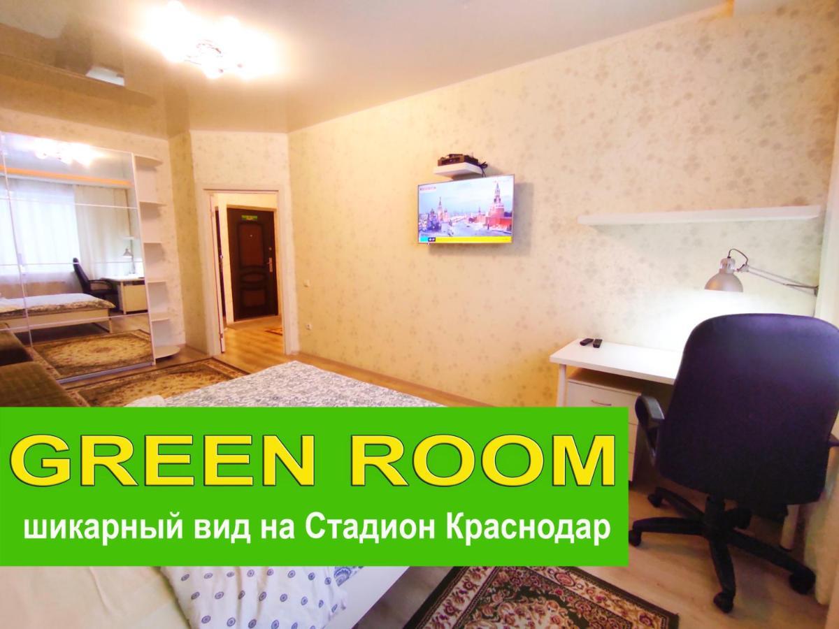 New Stadium Krasnodar Apartment Buitenkant foto