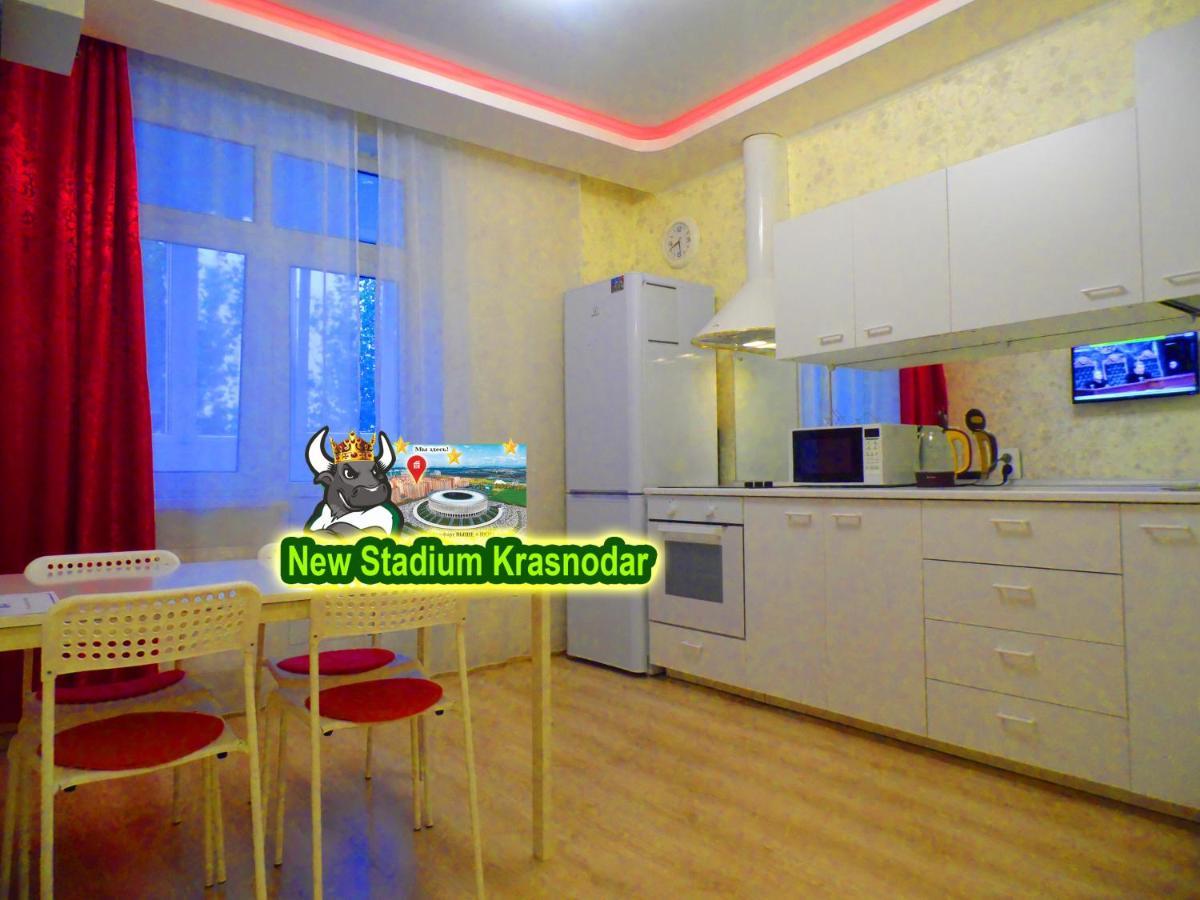 New Stadium Krasnodar Apartment Buitenkant foto