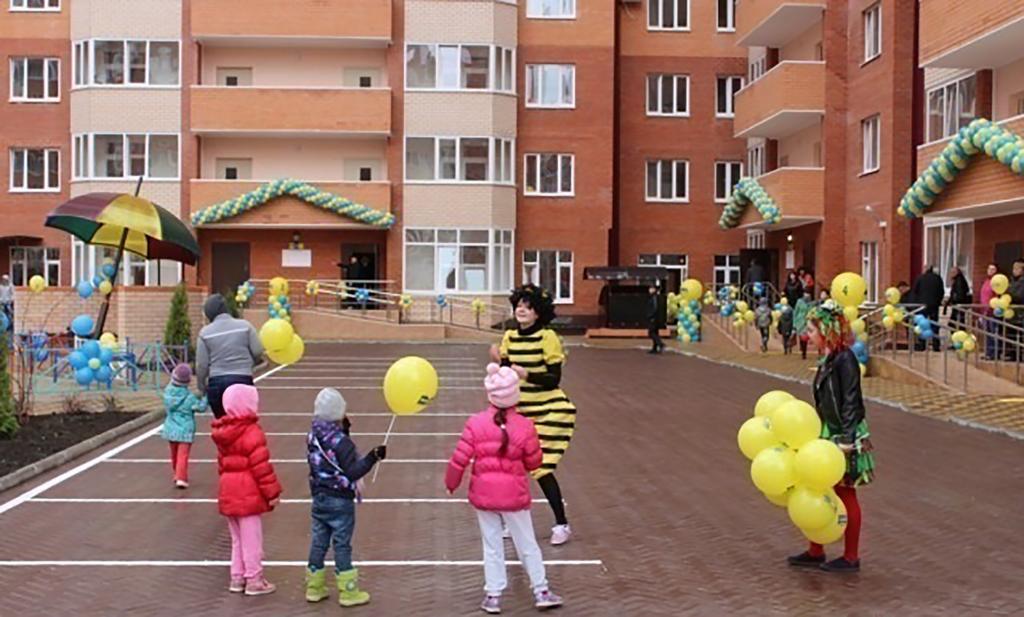 New Stadium Krasnodar Apartment Buitenkant foto